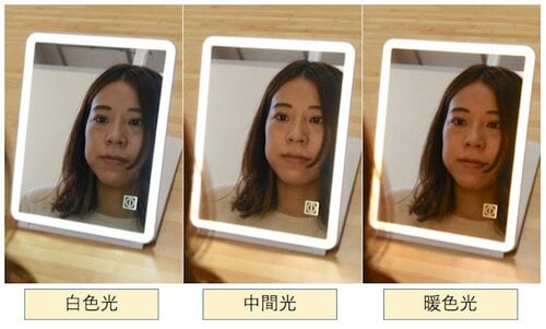 mollio shop「折りたたみLED化粧ミラー」 女優ミラーおすすめ イメージ2