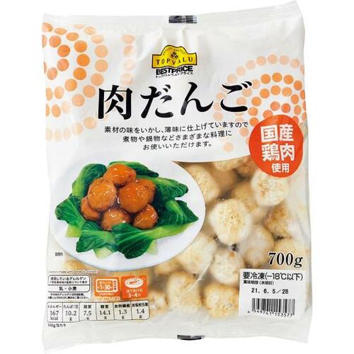 C評価: 味がちょっと物足りない！イオン「国産鶏肉使用肉だんご」 イメージ