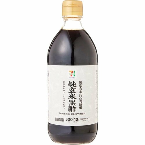 初心者に最適な黒酢はコレ! 黒酢おすすめ イメージ