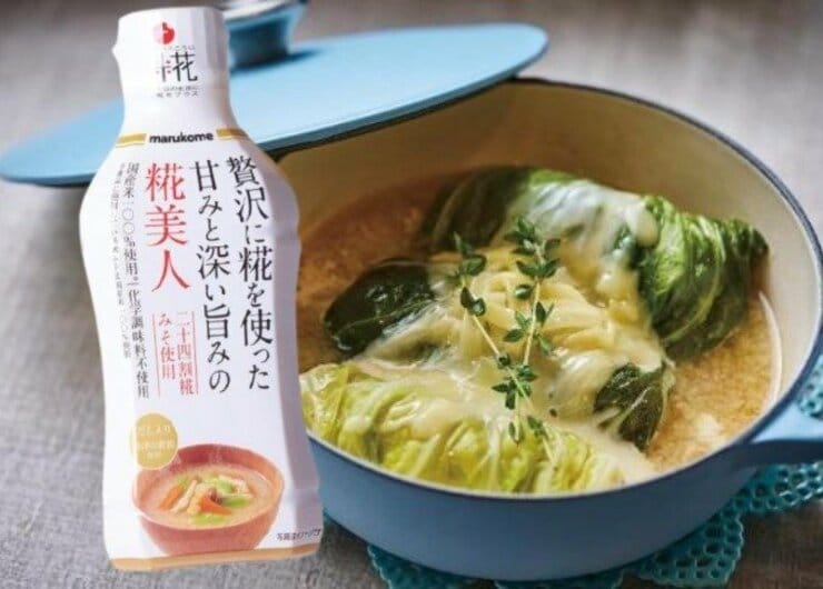 【味噌】計量の手間なし！ボトルタイプ味噌のおすすめ5選｜「LDK」がプロと比較