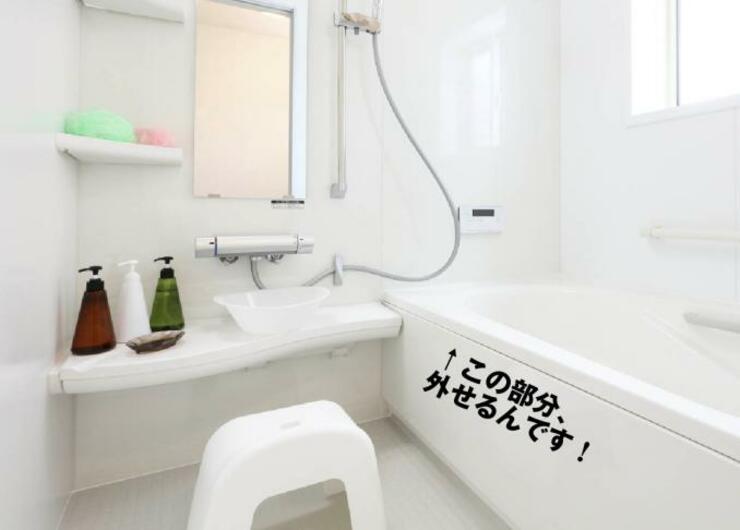 カビの温床！ 浴槽カバーの裏側を最速で洗うためのアレ【裏側シリーズ2】