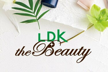 LDK the Beauty 4月号　特別付録のみ LDK the Beauty [エル・ディー・ケー ザ ビューティー] 2022年4月号