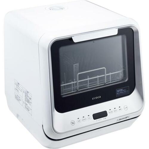 工事不要の食器洗い乾燥機ならシロカ「SS-M151」がおすすめ イメージ