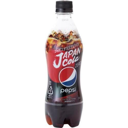 飲みたい欲が完全満たされる!ペプシジャパンコーラゼロ 糖質オフジュースおすすめ イメージ