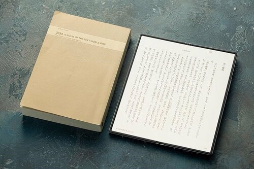 理由1：大画面で読書や動画を満喫できる Samsung（サムスン）「Galaxy Z Fold6」おすすめ イメージ