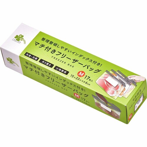 くらしリズム マチ付きフリーザーバッグ M イメージ1