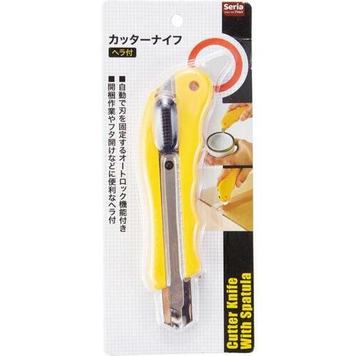 開梱から解体までおまかせ切れ味も文句なしの名品 イメージ