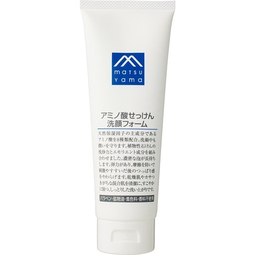 洗顔料おすすめ 松山油脂 Mマークシリーズ アミノ酸せっけん洗顔フォーム イメージ