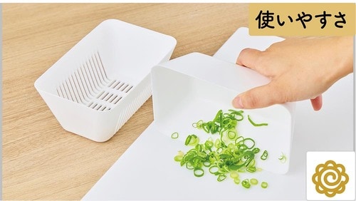 ちらばった野菜もスイスイすくえる ニトリの便利グッズおすすめ イメージ