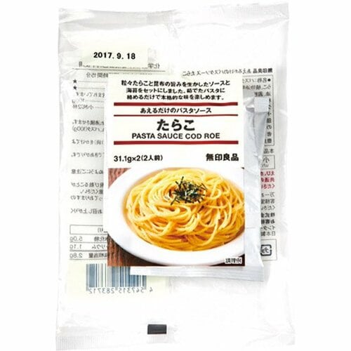 無印良品:あえるだけのパスタソース:たらこ