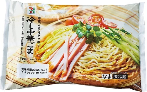 セブンプレミアム「冷し中華ごま」