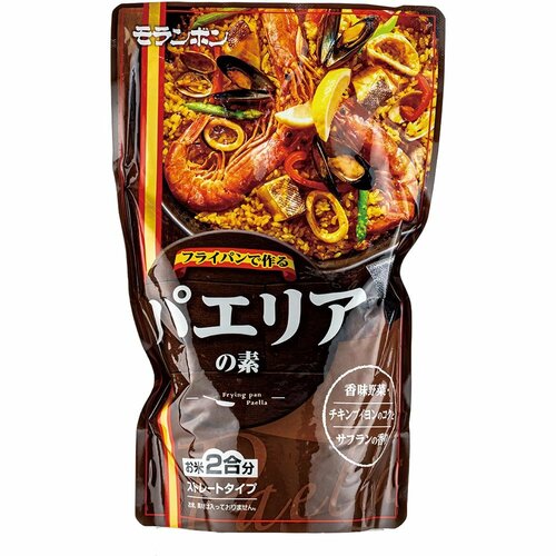 モランボン「パエリアの素」