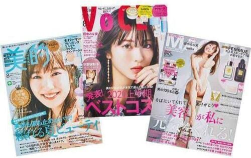 2020年上半期ベスコスの実力を検証!