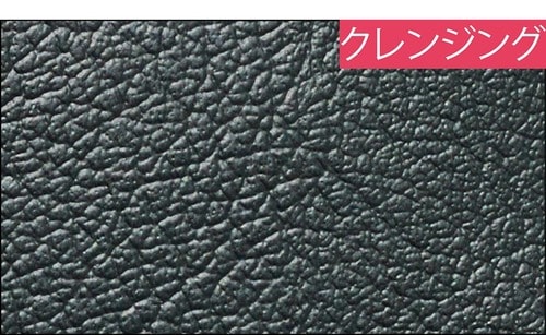 クレンジング プチプラクレンジングバームおすすめ イメージ
