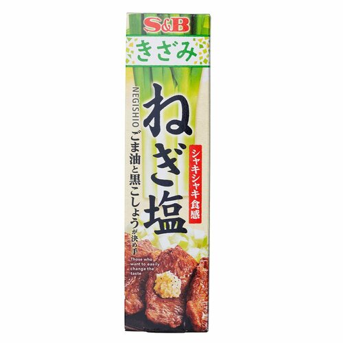 チューブ調味料おすすめ エスビー食品 きざみねぎ塩 イメージ