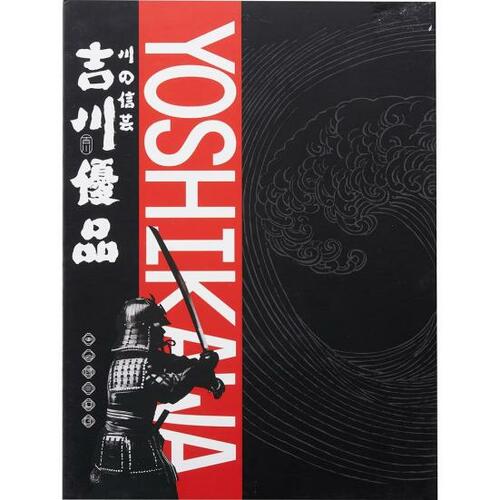吉川優品「アンチグレアガラスフィルム」