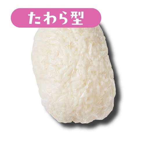 たわら型はボソボソに ご飯冷凍容器おすすめ イメージ