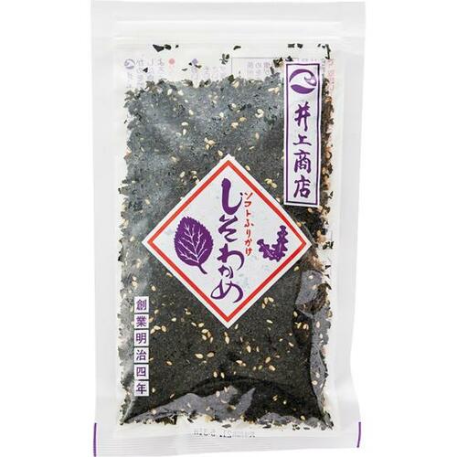 お吸い物やパスタにもいい井上商店「しそわかめ」 イメージ