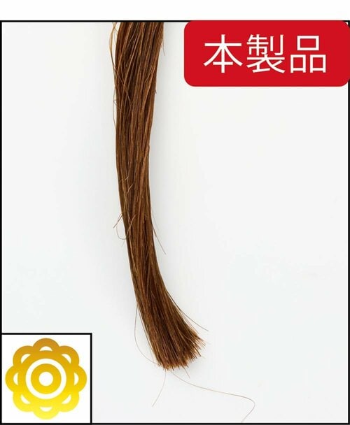 【洗い落としやすさ】ほとんど落ちて毛先がふんわり メンズヘアスプレーおすすめ イメージ