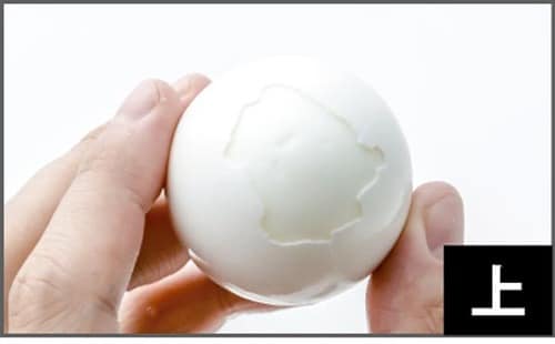 8位: 事前の練習が不可欠な 「息吹き込みむき」 イメージ2