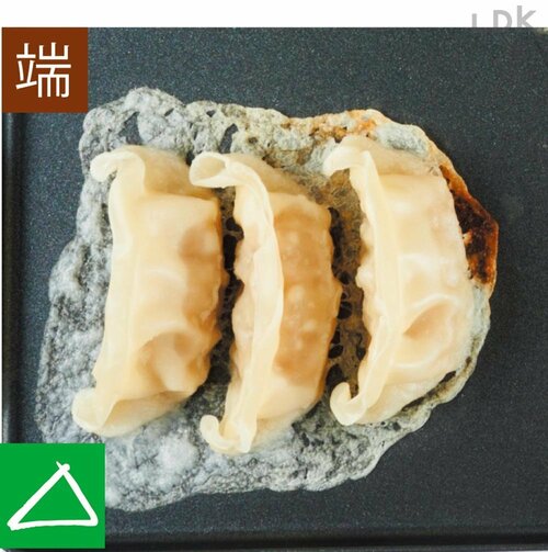 四隅が焼けにくい ホットプレートおすすめ イメージ2