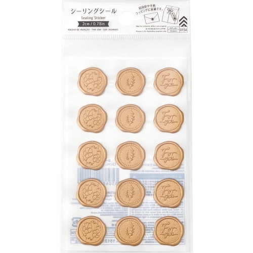 ダイソー「シーリングシール（2cm、ゴールド）」 イメージ