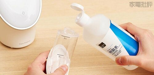 【お手入れ】タンクは取り出しやすく水も入れやすい ニトリのフェイススチーマーおすすめ イメージ