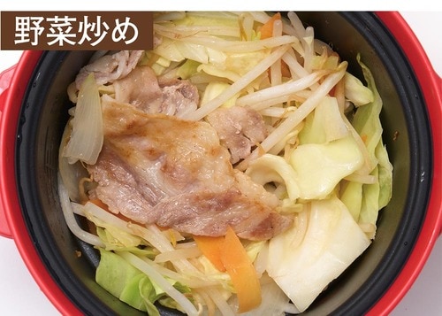 野菜炒め 電子レンジ用調理ポットおすすめ イメージ