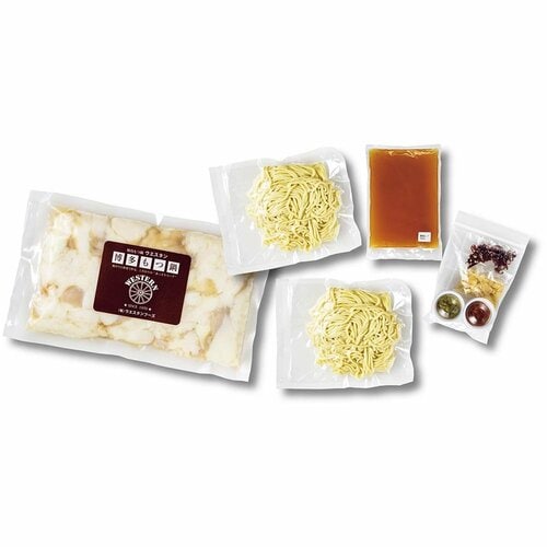 ウエスタンフーズ「国産牛もつ鍋セット(2~3人前)」おすすめ ウエスタンフーズ 国産牛もつ鍋セット(2~3人前) イメージ2