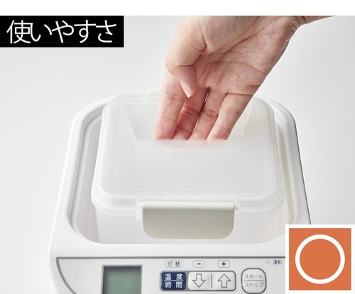 お試し用にもちょうどいいお値段 イメージ