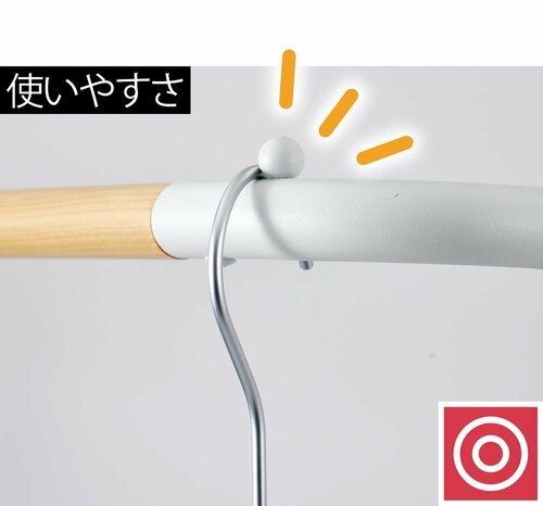 高さがあっておすすめ「ドウシシャ」