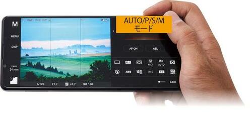 特徴1：カメラアプリが一眼カメラみたいに本格的！ イメージ2