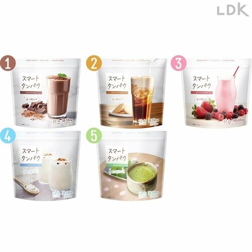深井さん監修のプロテイン＆著書が好評発売中！ ズボラストレッチおすすめ イメージ