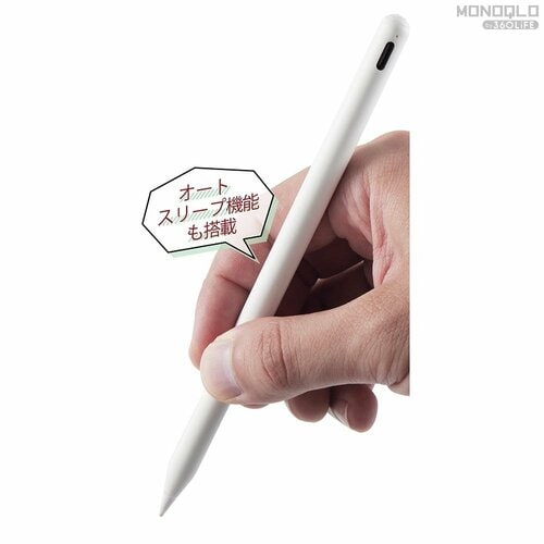 3000円台でApple純正品レベルの使いやすさ! 格安iPadペンおすすめ イメージ