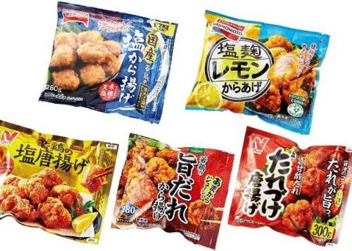 変わり種唐揚げはイマイチ！ ベスト超えの名品には出会えず イメージ