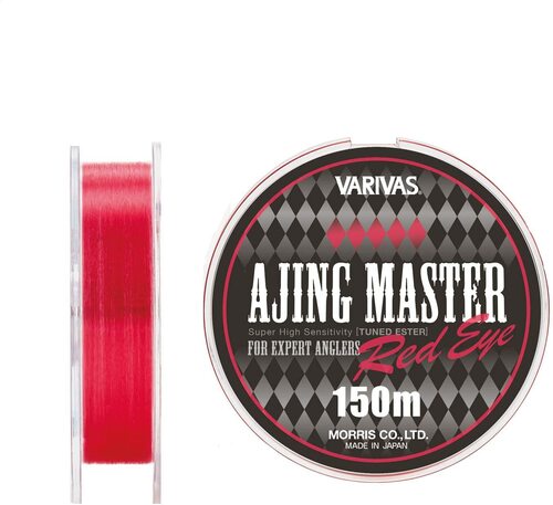 第5位：新カラーを採用した「アジングマスター エステル レッドアイ」 イメージ