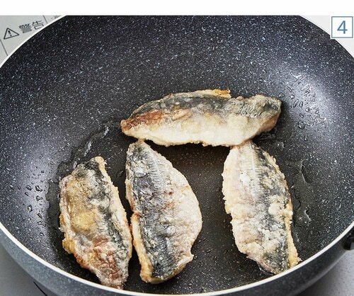作り方 魚の冷凍方法おすすめ イメージ4
