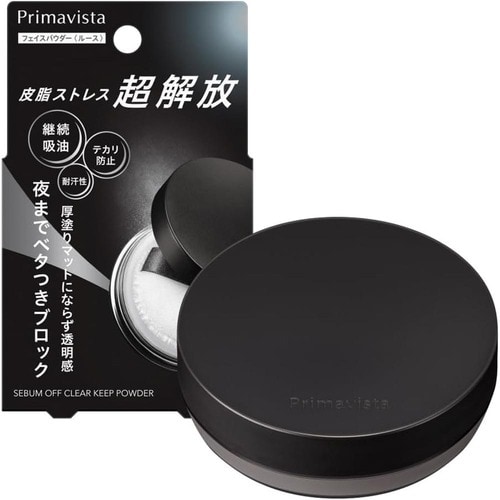 【フェイスパウダー】プリマヴィスタ「セバムオフ クリアキープパウダー」 Amazonプライムデーセールアイテムおすすめ イメージ