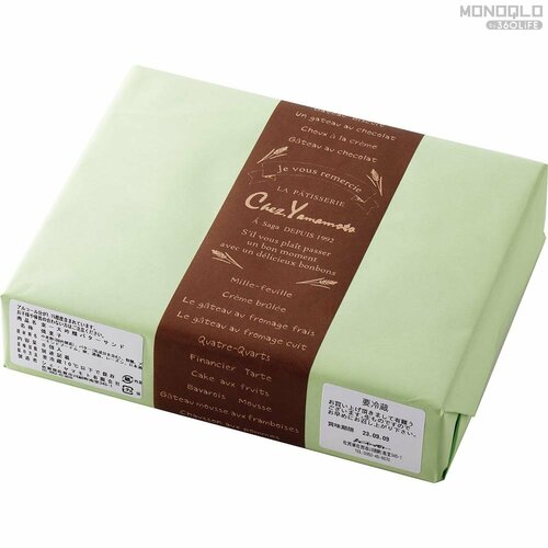 バターサンドおすすめ シェ・ヤマモト 東一大吟醸バターサンド イメージ2