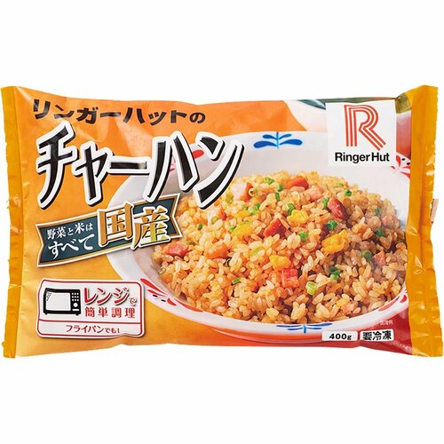 冷凍チャーハンおすすめ リンガーハット リンガーハットのチャーハン イメージ