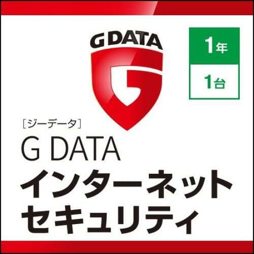 7位: 【おすすめ同率7位】JUNGLE, Inc.「G DATA」|ライセンス型の中では年額が最安 イメージ
