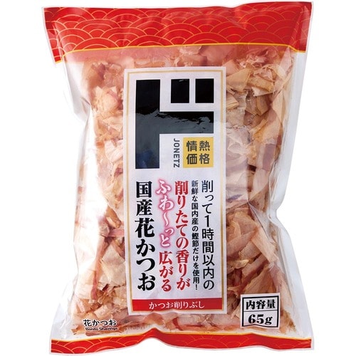 削りたての味わい！「国産花かつお」 イメージ