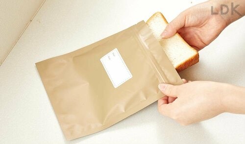 袋に入れるだけのずぼら冷凍術 パンの冷凍保存袋おすすめ イメージ