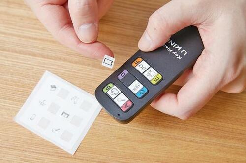 ポイント1：シールを貼って記憶 イメージ