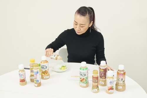 ごまドレッシングのテスト方法は? ごまドレッシングおすすめ イメージ