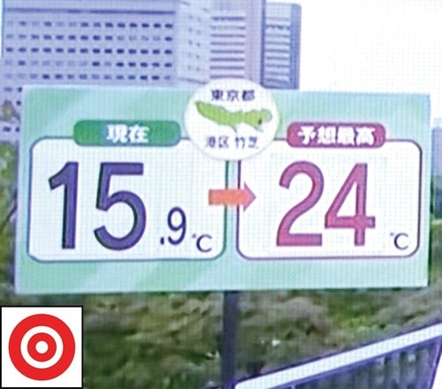 被写体がシャープで十分にキレイ イメージ