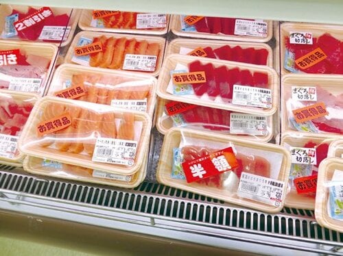 生鮮食品は雨の日と雨の翌日が安くなる？ イメージ