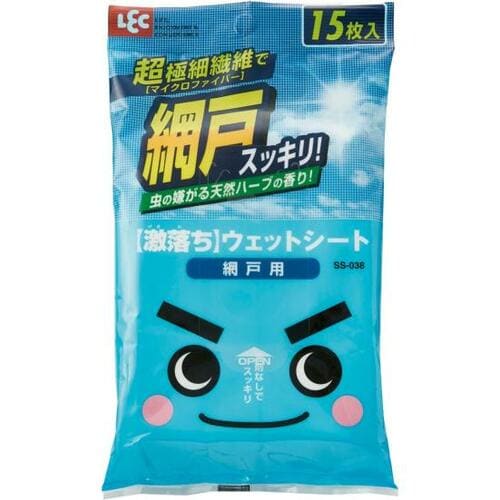 レック:激落ちウェットシート網戸用15枚:掃除道具
