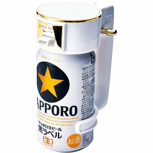 グリーンハウス「ハンディビールサーバー」 イメージ