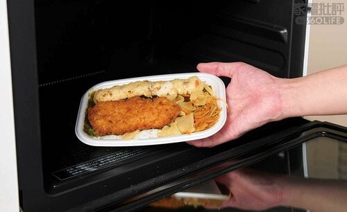 ［弁当］ オーブンレンジおすすめ イメージ